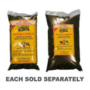 ShowMaster Filter Carbon