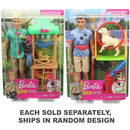 Barbie You Can Be Anything Ken Careers Playset (1pc Random)