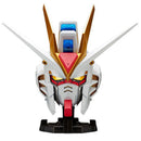 BN Head Collection Strike Freedom Gundam (Volume 2)
