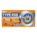 BBS RSII 17" Wheel Set 1/24 Scale Model