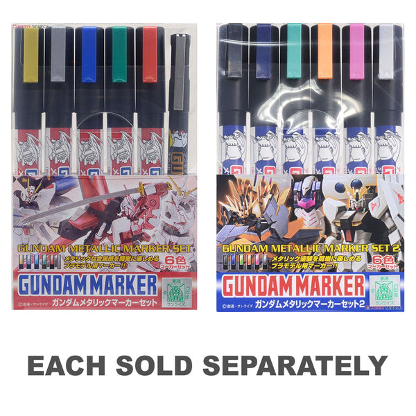 Yamaha VMAX 1/12 Diecast Model