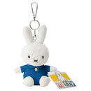 Miffy Character Keyring