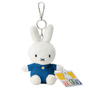 Miffy Character Keyring
