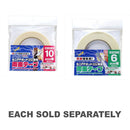 Godhand Double-Sided Tape For Stainless-Steel FF Board