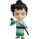 Monsters 103 Mercies Dragon Damnation Nendoroid Ryuma Figure
