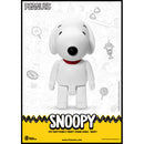 BK Large SYAKING-BANG!! Peanuts Snoopy Vinyl Piggy Bank