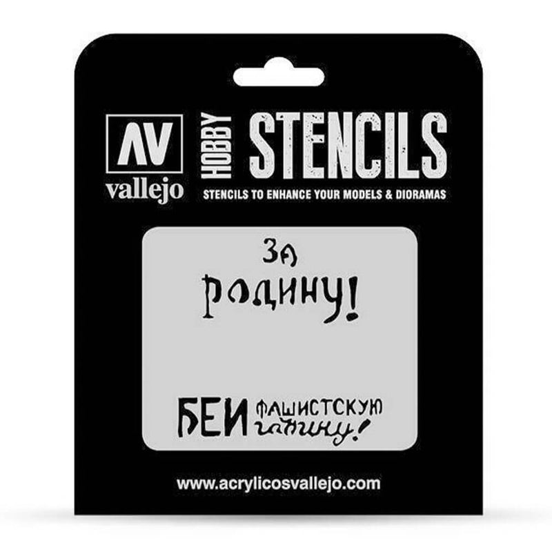 Vallejo Stencils Marquages ​​AFV