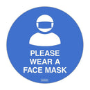 Durus Adhesive Floor Decal (250mm)