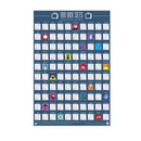 Gift Republic Bucket List Poster à gratter